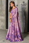 Geeta Vol 7 By Kashvi Simer Silk Wholesale Daily Wear Saree Suppliers In Mumbai
